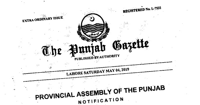 Punjab Local Government ACT 