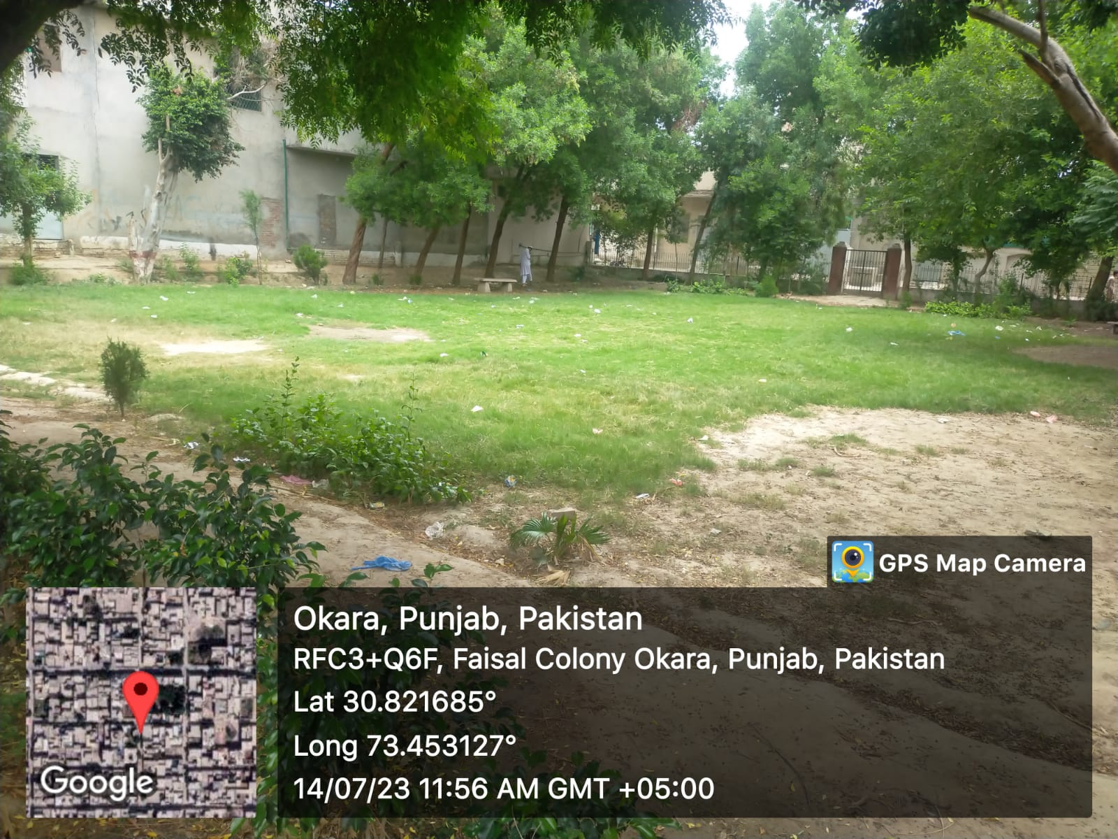 Faisal colony park1