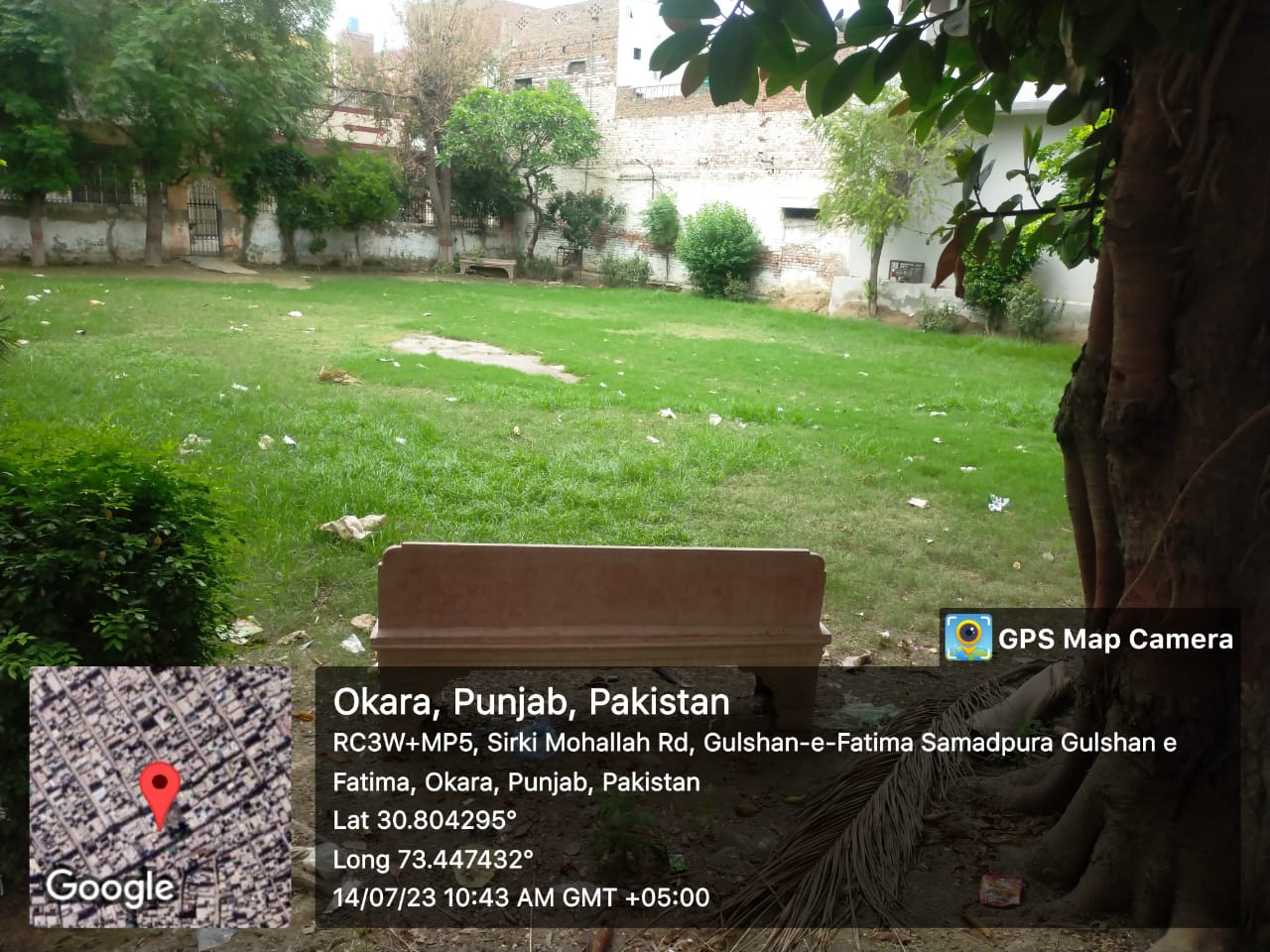Gulshan-e-Fatima park