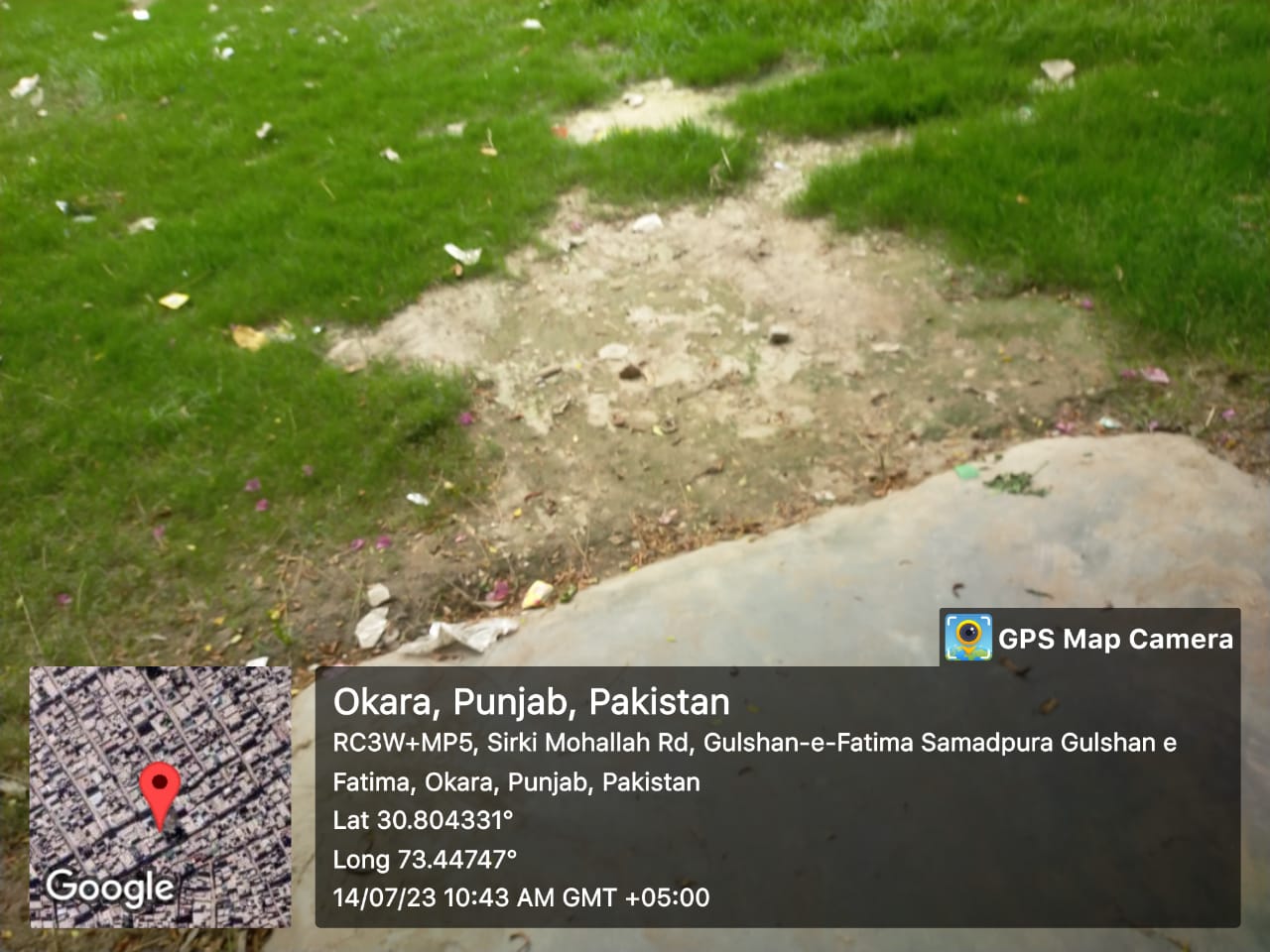 Gulshan-e-Fatima park2