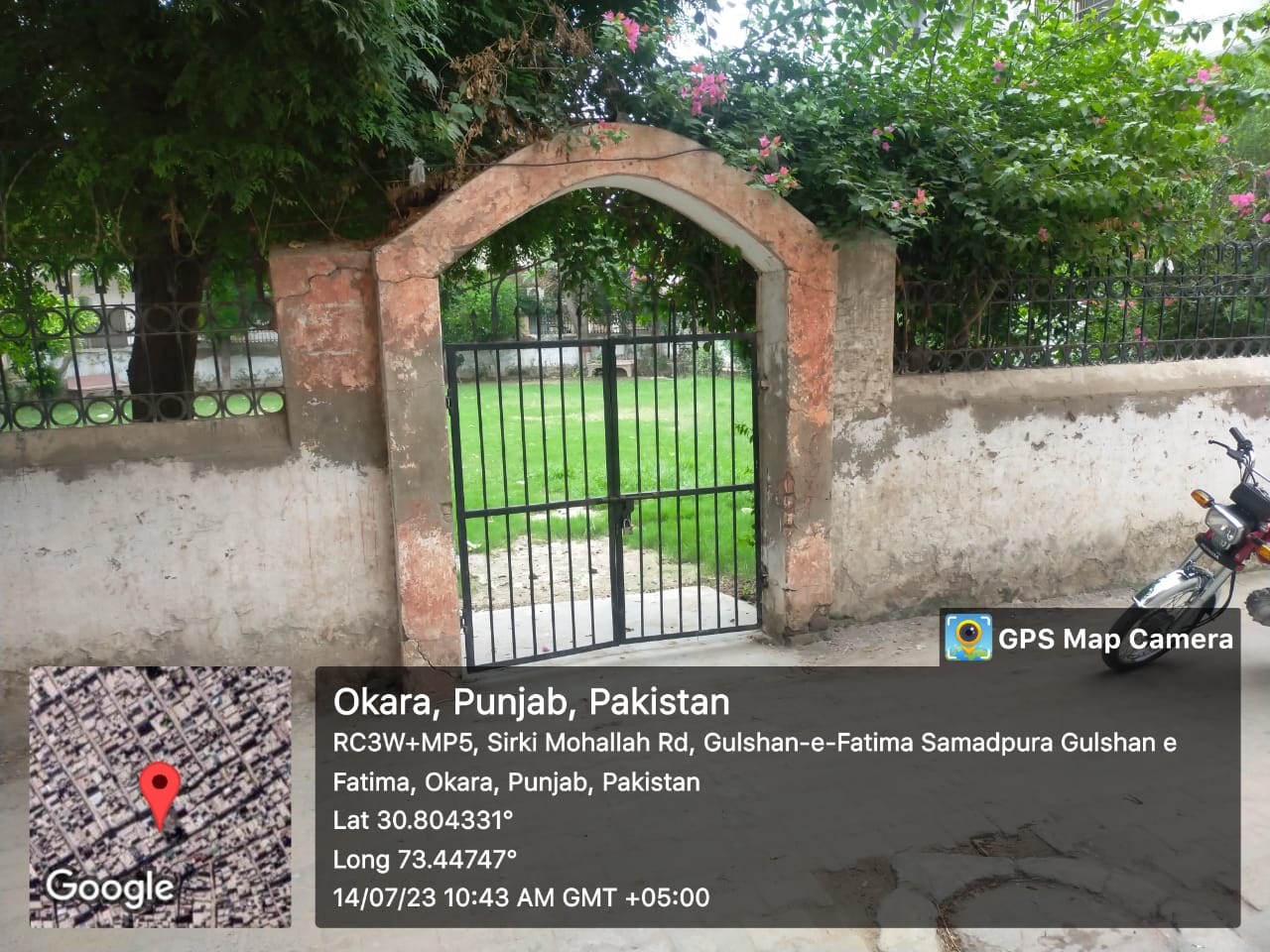 Gulshan-e-Fatima park3